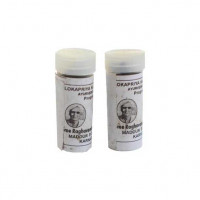 Vayu Gulika - Lokapriya Kasturi Pills